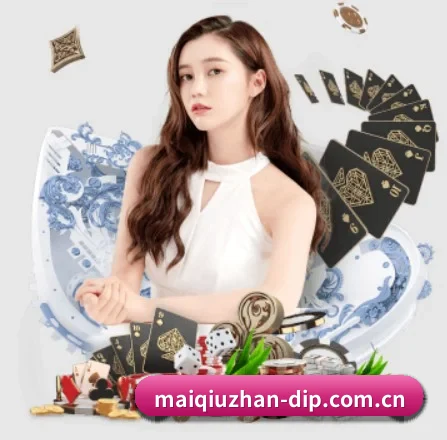 五大体育板块覆盖,从比分到直播全覆盖 - 多运动项目内容板块 - maiqiuzhan