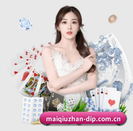 用内容积累长期价值(maiqiuzhan)